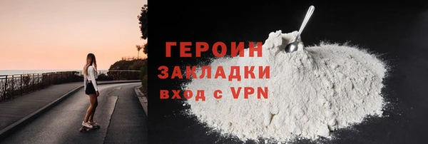 ALPHA PVP Дмитриев