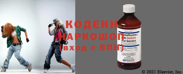 ALPHA PVP Дмитриев