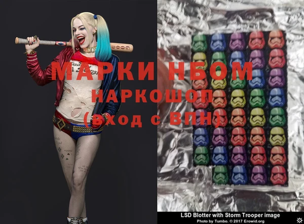 кокаин колумбия Гусь-Хрустальный