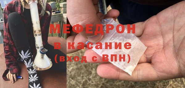 кокаин премиум Дмитров