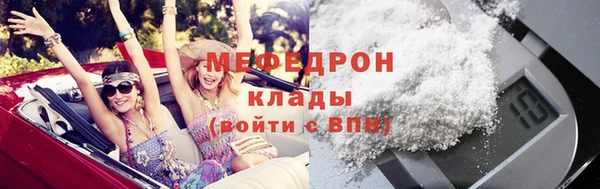 ALPHA PVP Дмитриев