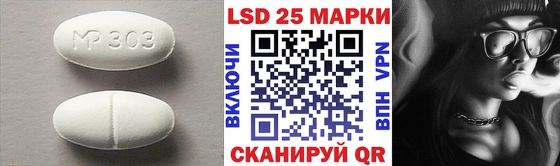 где продают наркотики  Чегем  ЛСД экстази кислота 