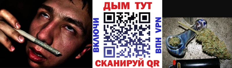OMG онион  Чегем  сайты даркнета формула  Канабис OG Kush 